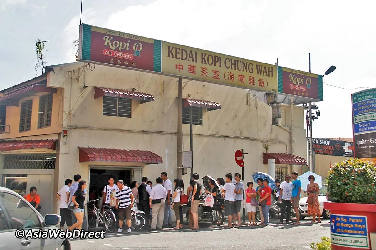 Dekota Homestay Jonker Melaka 別荘